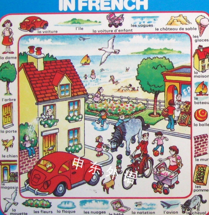 The First Thousand Words In French The first thousand words in french