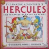 The Amazing Adventures Of Hercules 