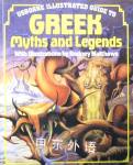 Usborne Greek Myths and Legends Millard Anne