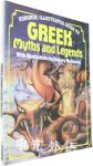 Usborne Greek Myths and Legends