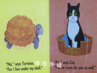 Where is My Home? : My Big Little Fat Book