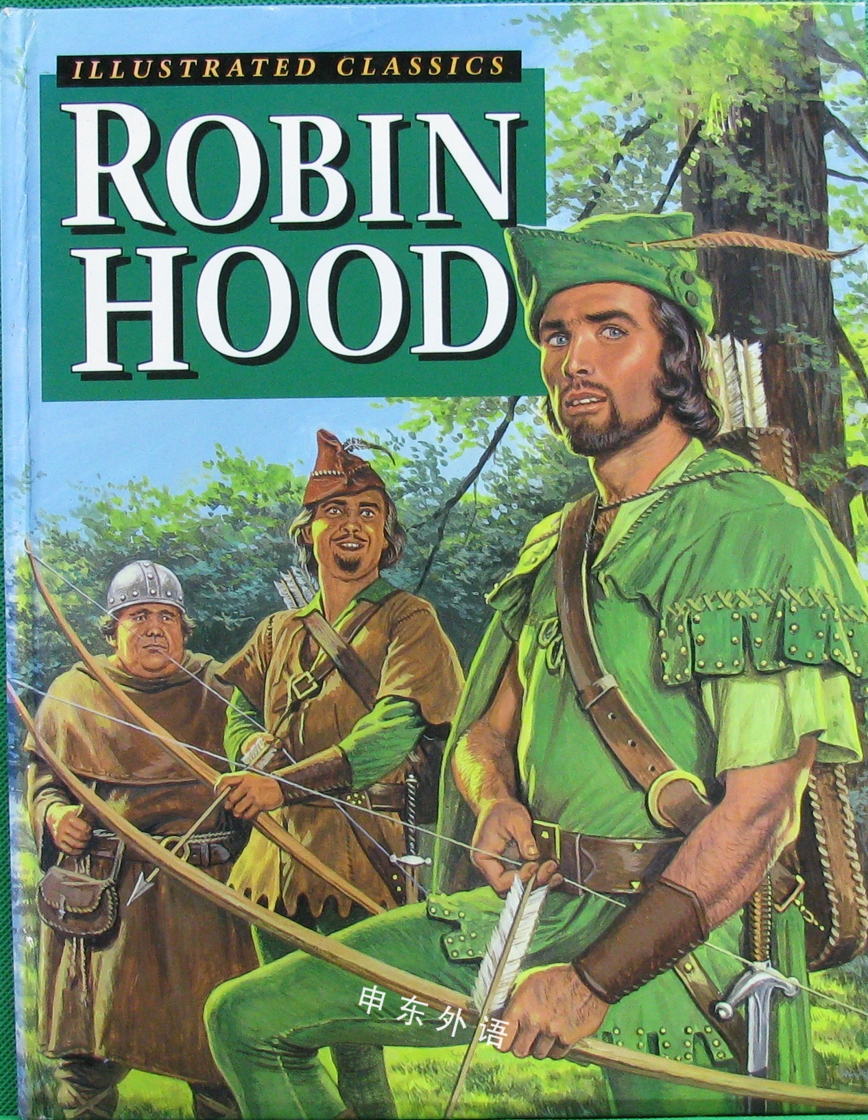 robin hood