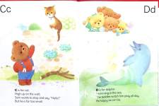 Teddy Bears ABC