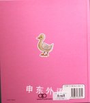 Ugly Duckling See & say storybook