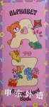 A. to Z. Alphabet Picture Book (Read aloud) Award Publications Ltd