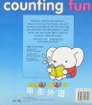 Bamboo's Counting Fun Activities and exercises. Age 4-6