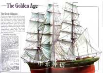 Ships