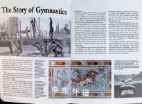 The Superbook of GYMNASTICS