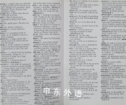 Pocket Dictionary Kingfisher