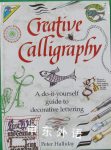 Creative Calligraphy Peter Halliday