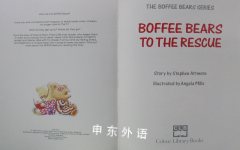 Boffee Bears to the Rescue