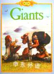 My Book of Giants Marshall Cavendish