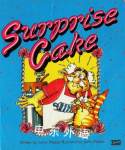 Surprise Cake Jenny Hessell