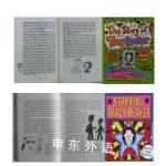 Tracy Beaker Story Series Collection
