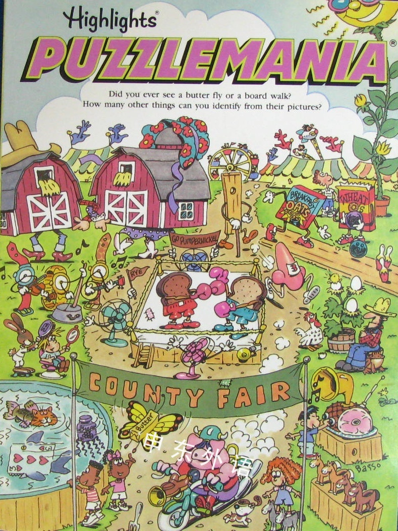 Highlights Puzzlemania_图书活动_运动及活动_儿童图书_进口图书_进口书,原版书,绘本书,英文原版图书,儿童纸板书,外语 ...