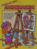 Mathmania: Puzzlemania Math(workbook)
