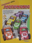 Mathmania: Puzzlemania + Math  Andrew Editor Gutelle