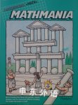mathmania Highlights for children,inc.
