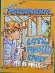 （work book）Puzzlemania + Math = Mathmania, Got Finished Early Jeff OHare