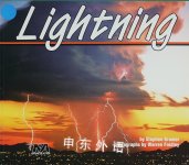 Lightning (Nature in Action) Stephen Kramer