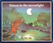 Simon in the moonlight Gilles Tibo