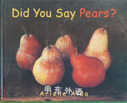 Did You Say Pears? Arlene Alda