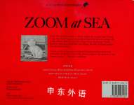 Zoom at Sea