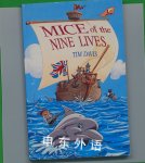 Mice of the Nine Lives 