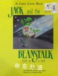 Jack and the Beanstalk : Faith as a Seed