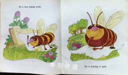 The Spelling Bee