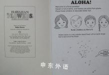 （work book)Hawaiian Flowers Coloring and Activity Book