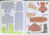 PAPER ANIMALS