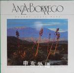 Anza-Borrego Desert State Park Paul R Johnson