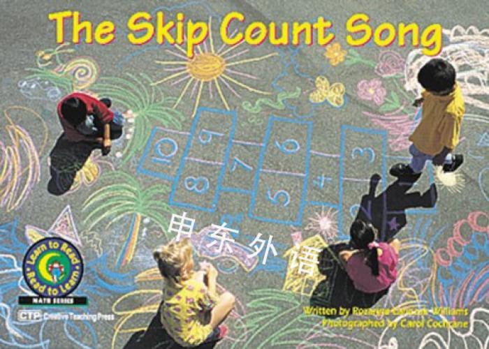 The Skip Count Song Learn to Read, Math (Math Learn to Read)_作者与插画_儿童图书