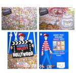 Where's Wally Collection