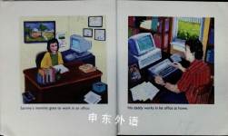 Sammys Mommy Has Cancer