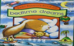 Baby Bunny's book of Bedtime Dreams Nigel McMullen