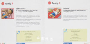 Ready Steady Go!: For Parents and Young Children - A Fun Movement Programme to Develop Your Child's 