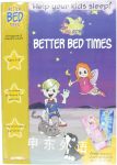 Help your kids sleep! Luna and Astro: Better Bed Times Gardners Books
