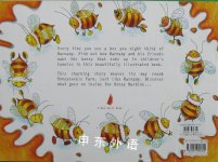 The honey machine