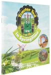 Tractor Ted in Springtime