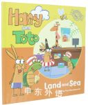 Harry and Toto Land and Sea