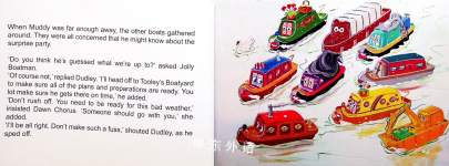 An Ice Surprise for Muddy