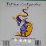 Eric Learns to Share (The Wizard of the Magic Road)