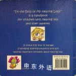 I'm the Boss of my Hearing Loss