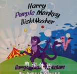 Harry Purple Monkey Dishwasher: Harry's First Adventure Angela Walker