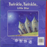 Twinkle Twinkle LitHle Star