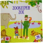 Zookeeper Zoe Boots Opticians