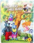 Goldilocks and the three bears jerry popowich