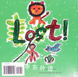 Lost by Carina Bowen Pang